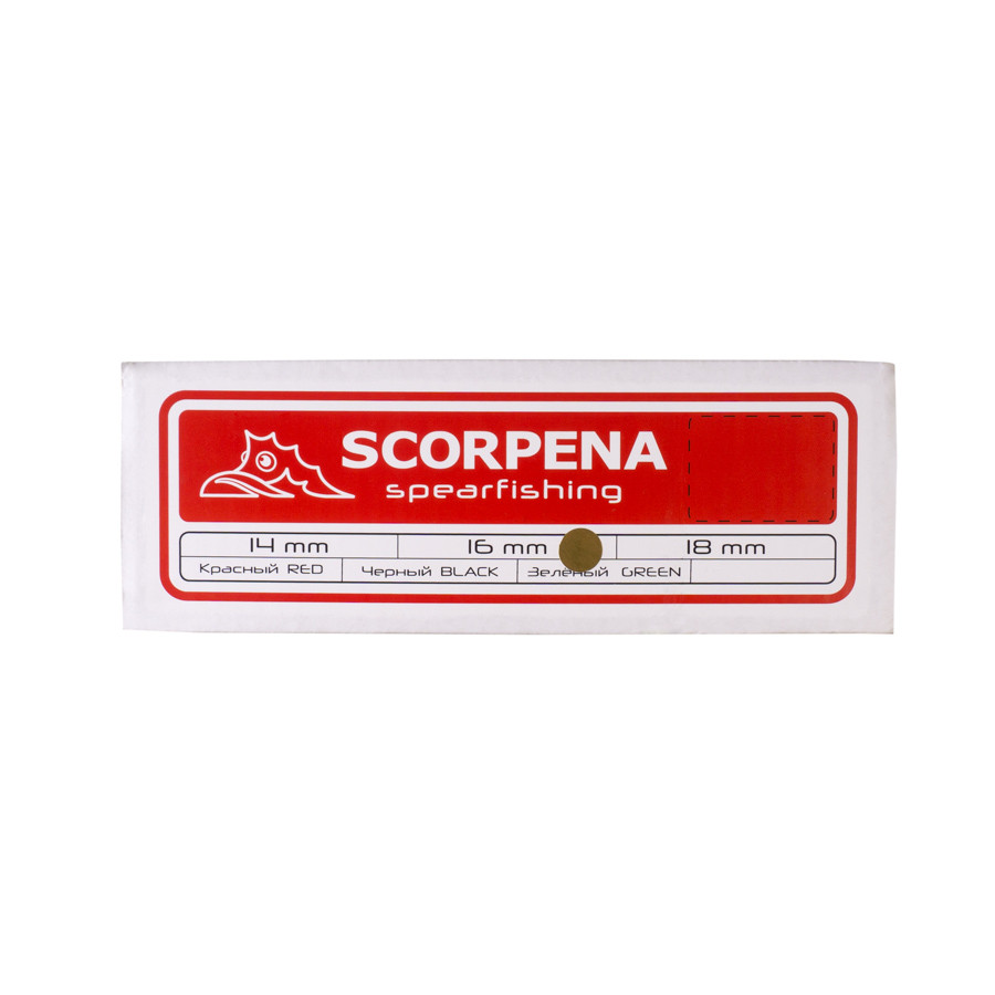 Тяга d18мм Scorpena RED, 15 метров в кор., двухкомпонентная, латексная,  