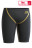 Мужские стартовые джаммеры Forceshell Jammers