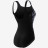 Купальник утягивающий TYR Boca Scoop Neck Controlfit
