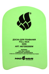 Доска для плавания Kickboard Kids