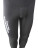 Длинные штаны с гульфиком 9 мм HAMMERFISH STRONG BLACK, открытая пора