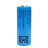Аккумулятор Kip 26650, С ЗАЩИТОЙ 5000mah